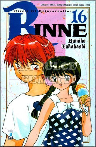 EXPRESS #   171 - RINNE 16